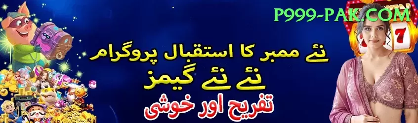 lg777 App Premium v4.9.2 Screenshot 1