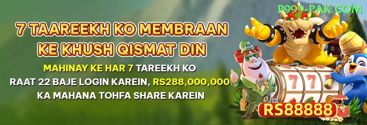 luckyi8 - VIP Pro Screenshot 2