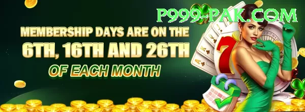 p999 APK Download - 2