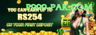 pkr888 Jackpot Pro v1.8.0 Screenshot 3 - 5
